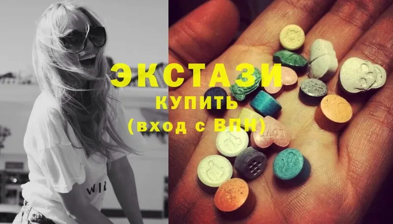 Ecstasy Philipp Plein  KRAKEN зеркало  Остров  цена  