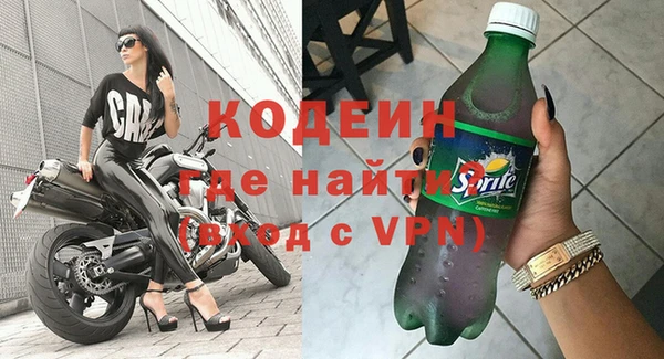 меф VHQ Белоозёрский