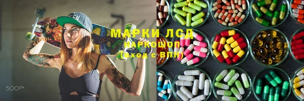 mix Богданович